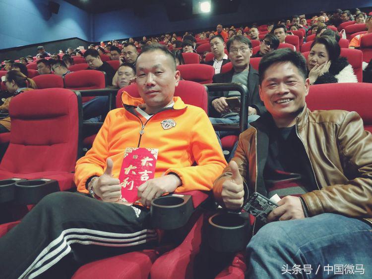 东方红微马队,东方红拔河比赛