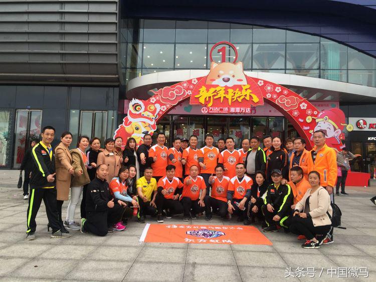 东方红微马队,东方红拔河比赛