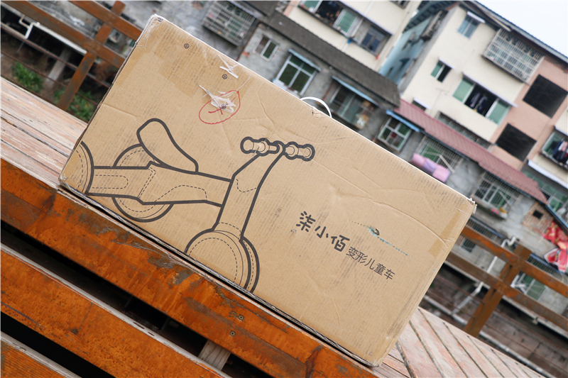 小米硅胶创意手机壳,小米众筹2019新品