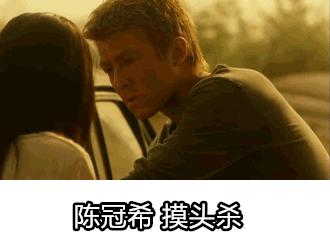 周星驰含笑半步癫图片,周星驰含笑半步癫经典片段