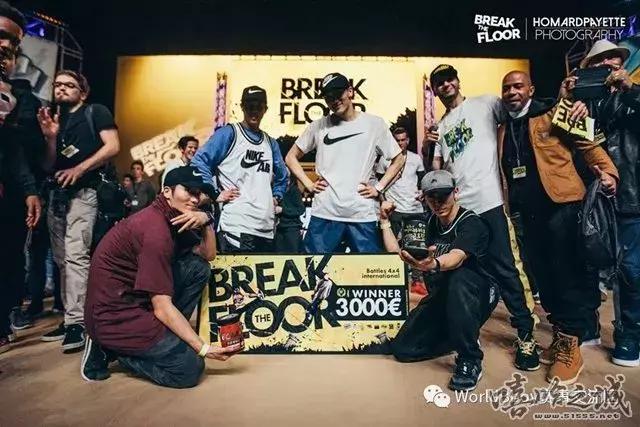 街舞狂潮2019,街舞热潮