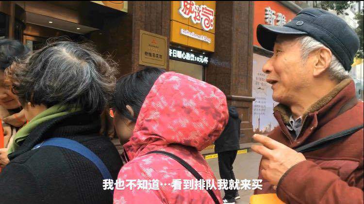 青团比拼,青团大战老字号