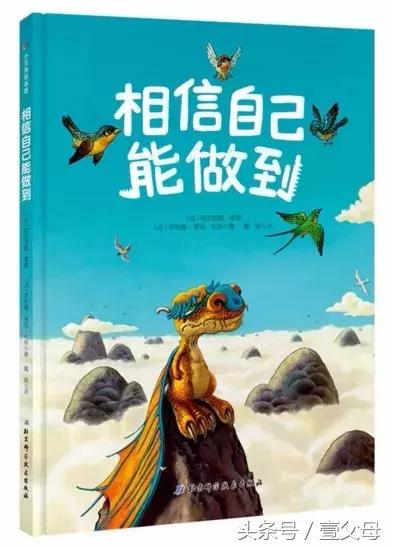 小孩周末综合症怎么破,年后综合征有哪些表现