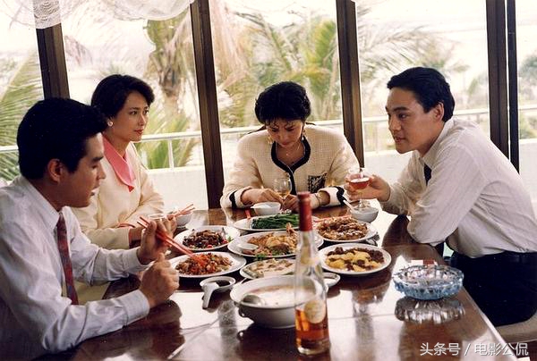 中国早期电视频道,中国早期电视台