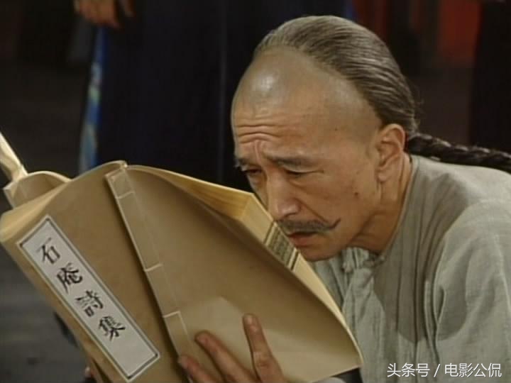 中国早期电视频道,中国早期电视台