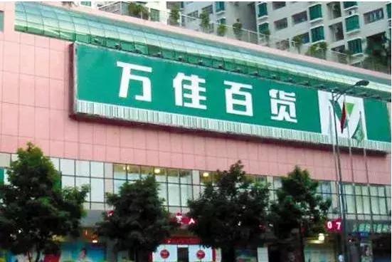 深圳一个值得一生回忆的城市,深圳一座让人伤心的城市