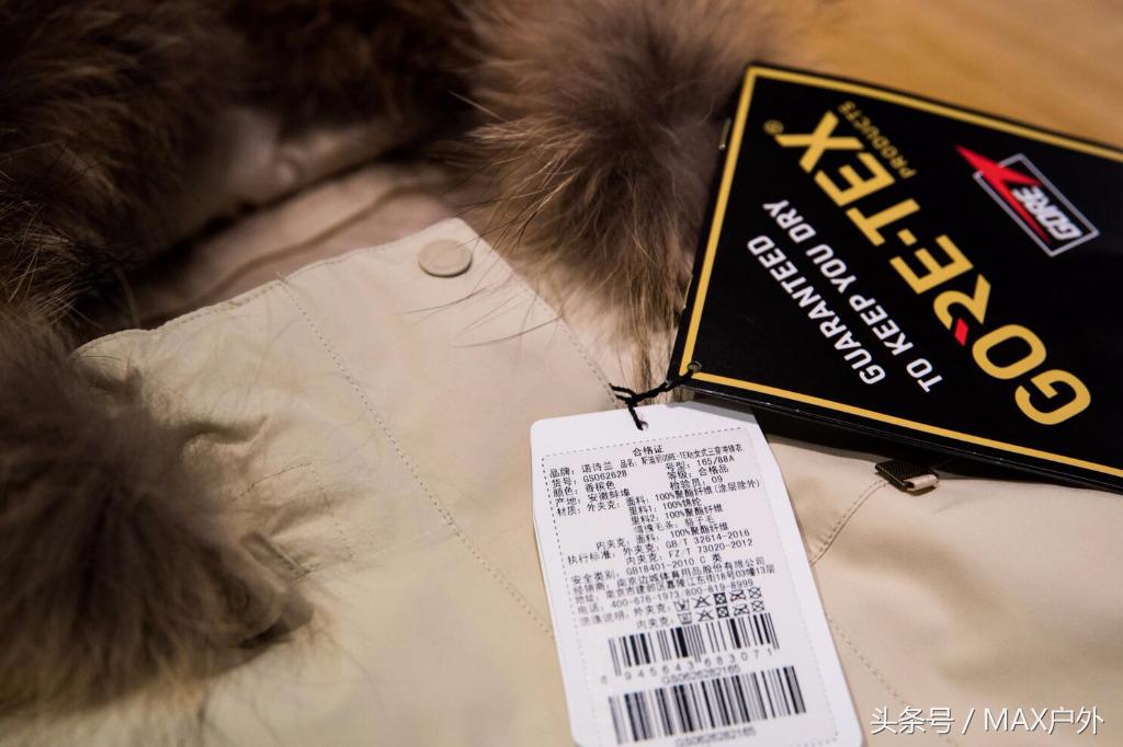 直面蜀山之王贡嘎,直面蜀山之王