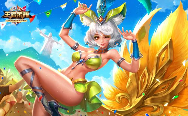 王者荣耀第四个黄金圣斗士皮肤,王者荣耀圣斗士新皮肤什么时候出