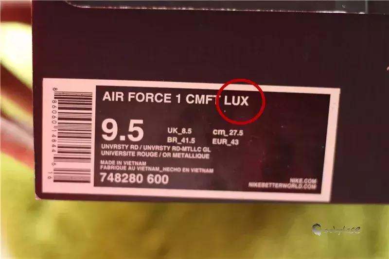 女生永远不知道男生穿的鞋有多贵,看鞋盒辨真假