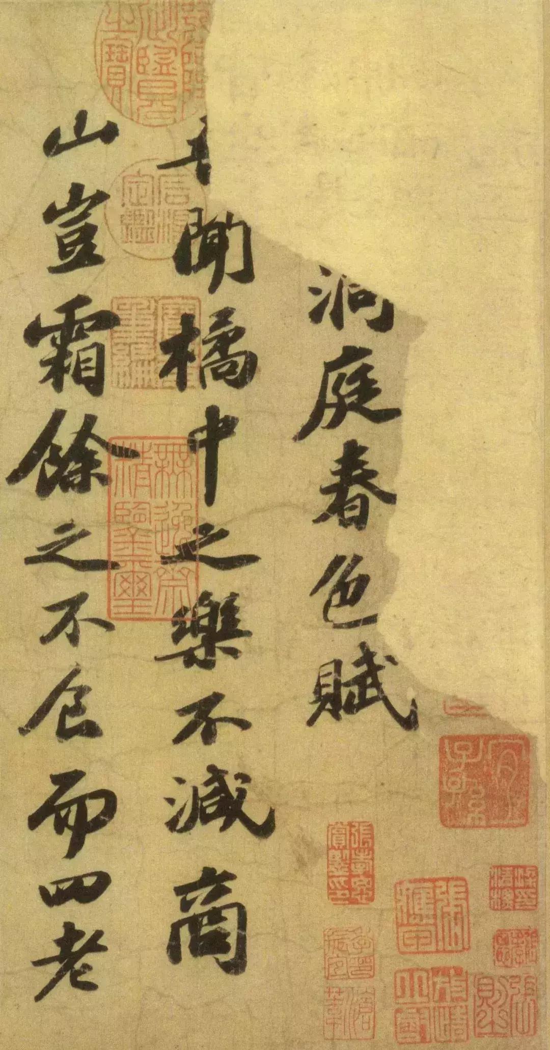 没有技法全是感情书法,没有书卷气