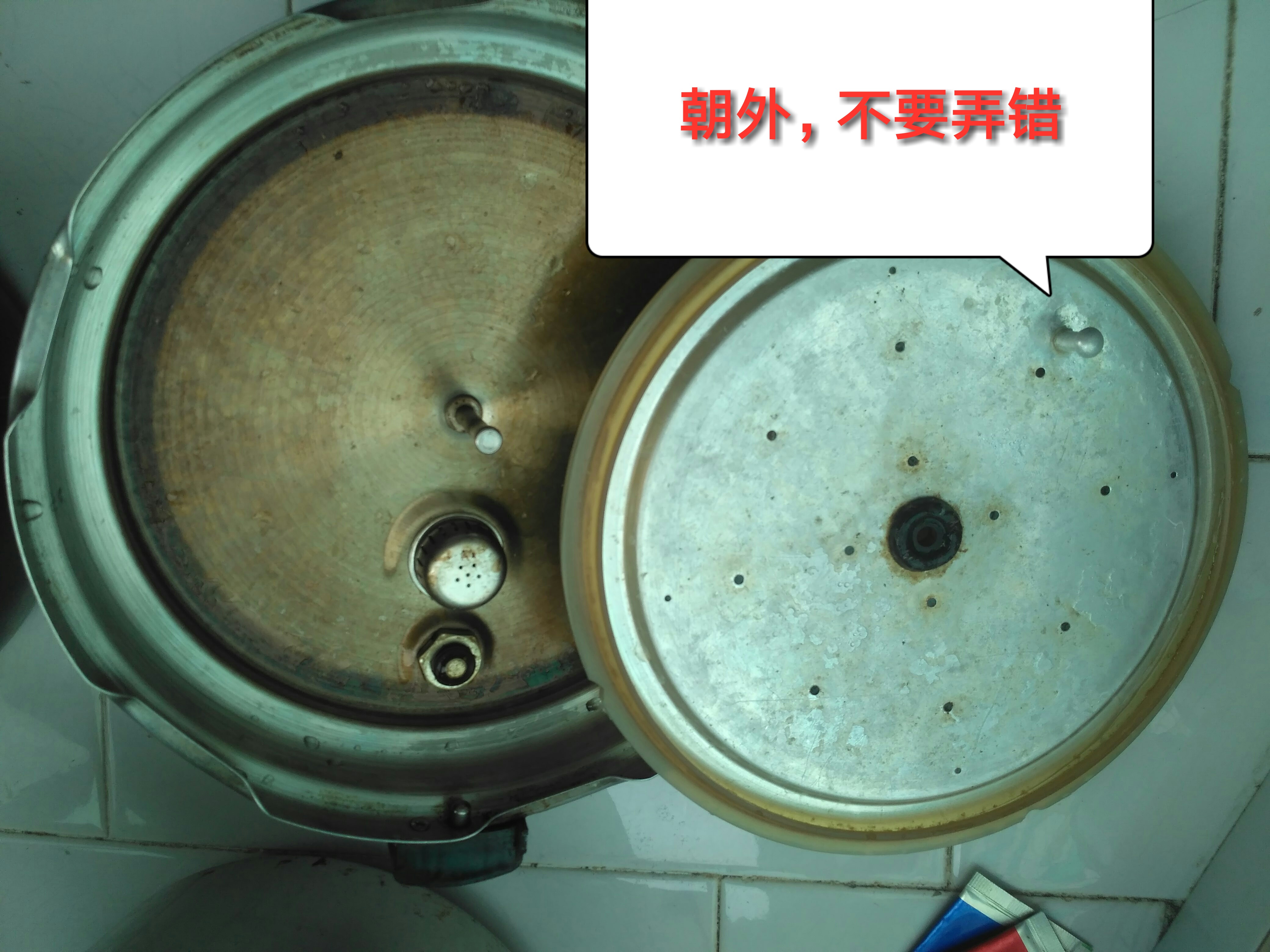 维修家电美的电压力锅,维修各种家用电器不通电