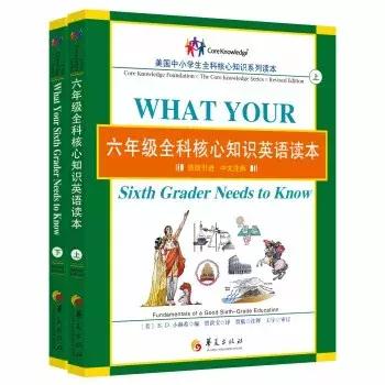 如何为孩子推荐书,教孩子选书的秘诀