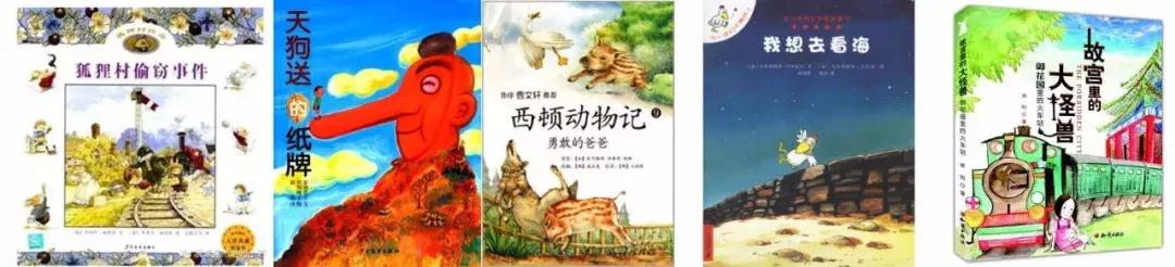 如何给孩子选书,如何给孩子选最好的书