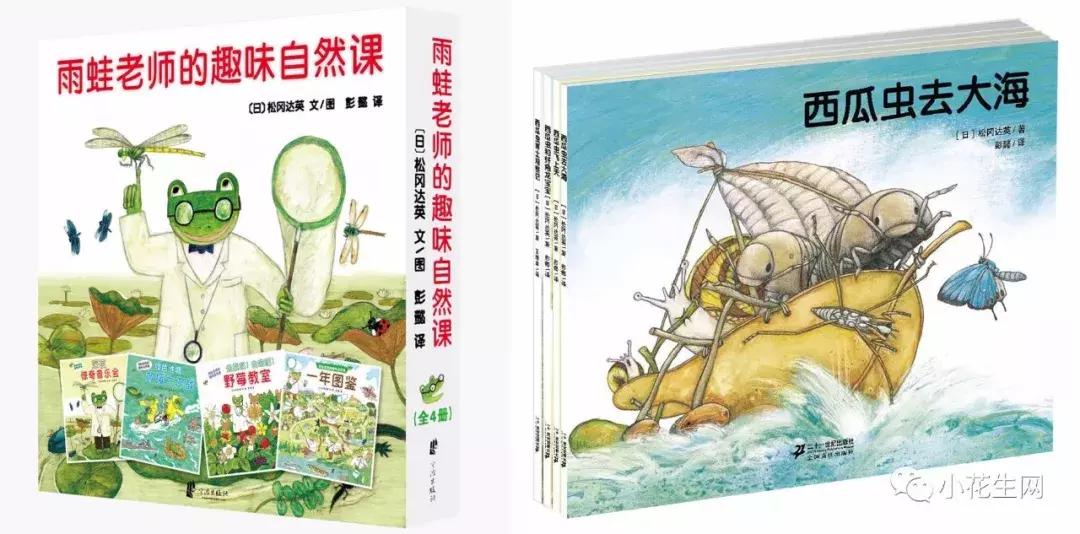 如何为孩子推荐书,教孩子选书的秘诀