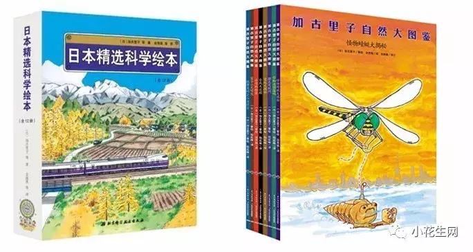 如何为孩子推荐书,教孩子选书的秘诀