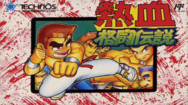 80年代国内最具影响力的fc游戏,80后玩过的经典fc游戏