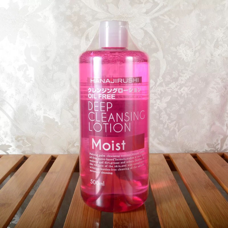 卸妆水卸妆视频,卸妆水不卸妆