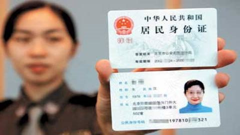 所有银行卡身份证一起丢啦怎么办,手机身份证银行卡一起丢了怎么办