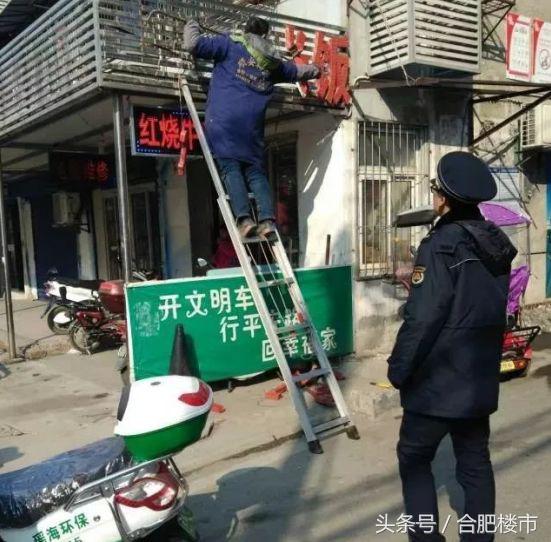 曝光！第二座“之心城”来了！就在徽州大道！