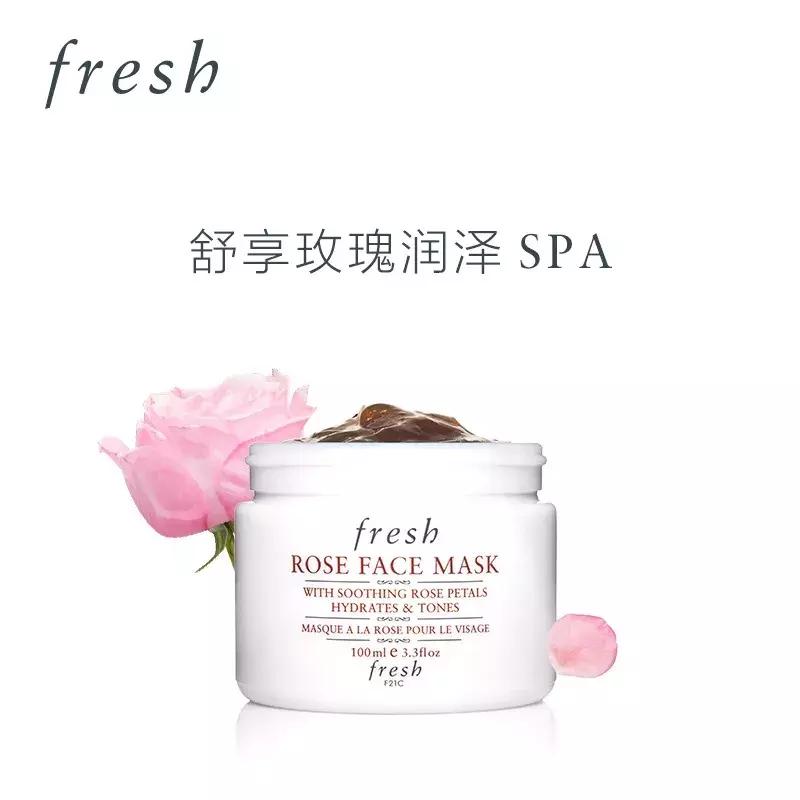 那些年我踩过的坑饰品,那些年我踩过的护肤坑