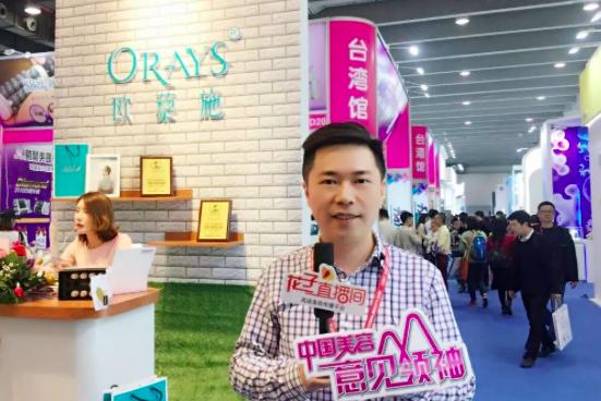 美博会美容工作内容是什么,美容行业美博会