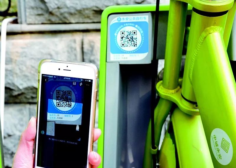 太原市区共享单车免费骑吗,太原共享单车不需要押金