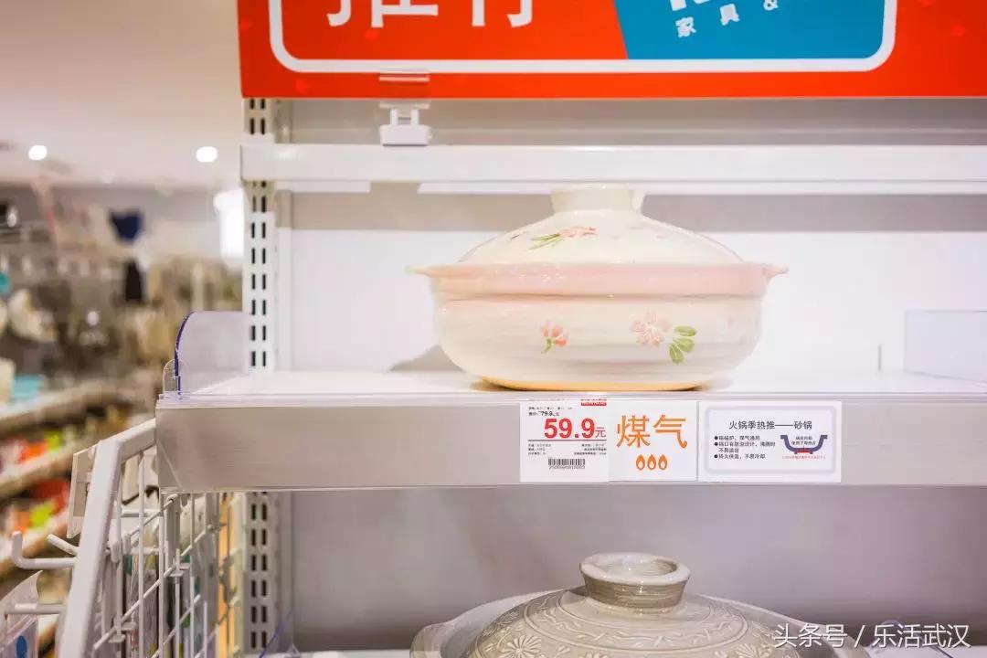 我们逛了武汉最常见的合集店铺，告诉你哪些单品好用到开挂！