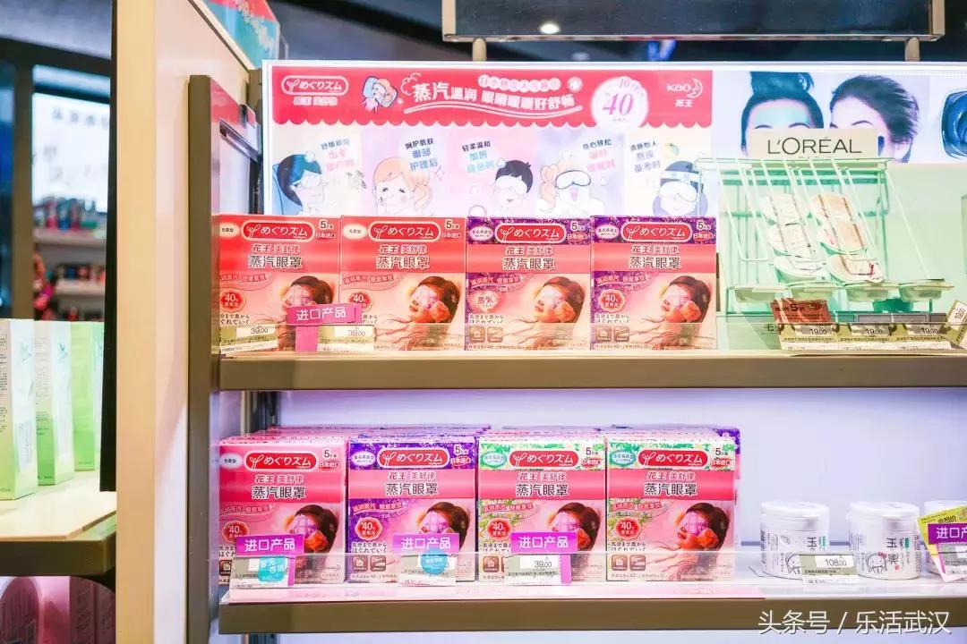 我们逛了武汉最常见的合集店铺，告诉你哪些单品好用到开挂！