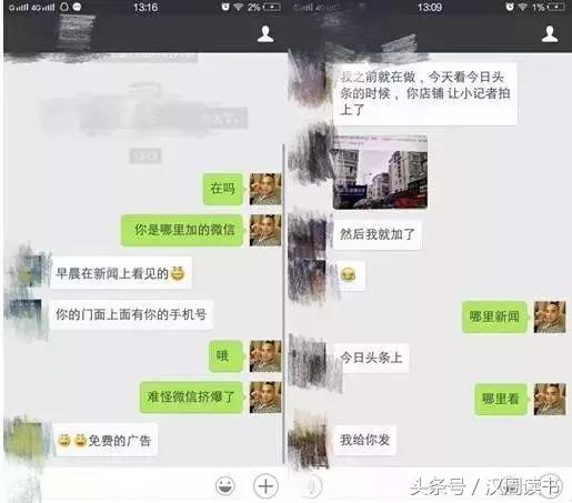 为什么假鞋质量不如真鞋,中国假鞋为什么泛滥