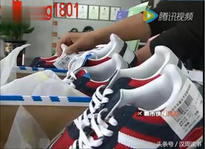 为什么假鞋质量不如真鞋,中国假鞋为什么泛滥