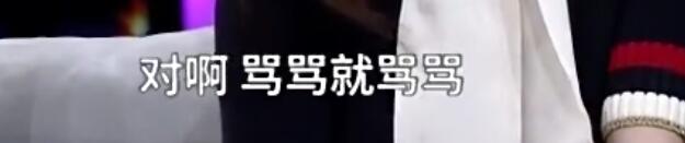 美人鱼2林允选角,美人鱼2选女主角现场