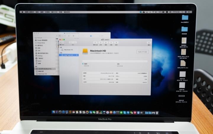 让2011款苹果MacBookPro13重换新生?按照步骤跟我来