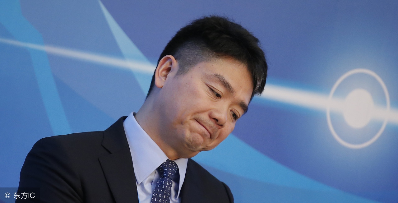 京东品牌打假会怎么办,京东被品牌方投诉侵权可以整改吗