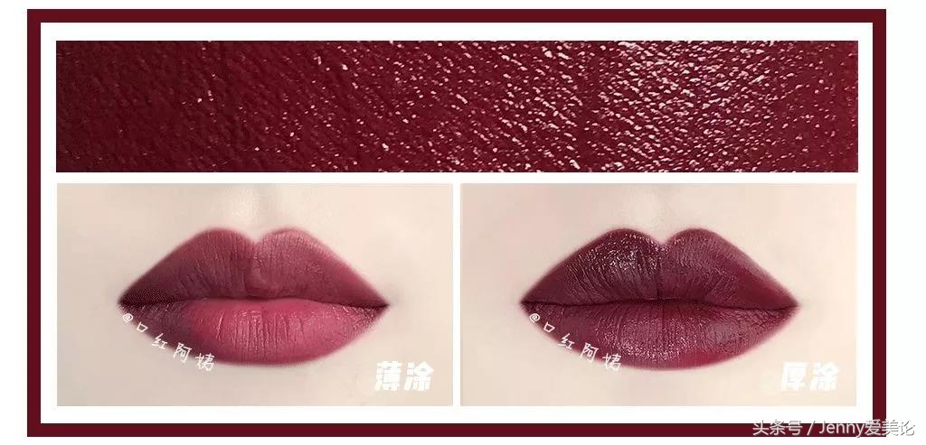 热门口红色号大牌全球购,热门口红色号