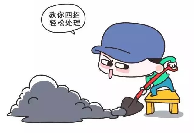 车子开得很肉是什么意思,你还在为你的爱车积碳增多发愁吗