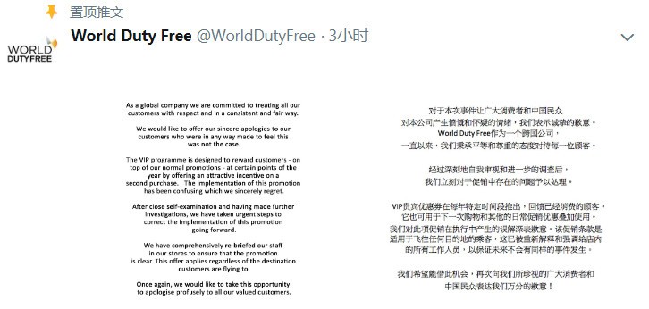 国内游要钱境外游要命,中国人去国外旅游被坑过吗