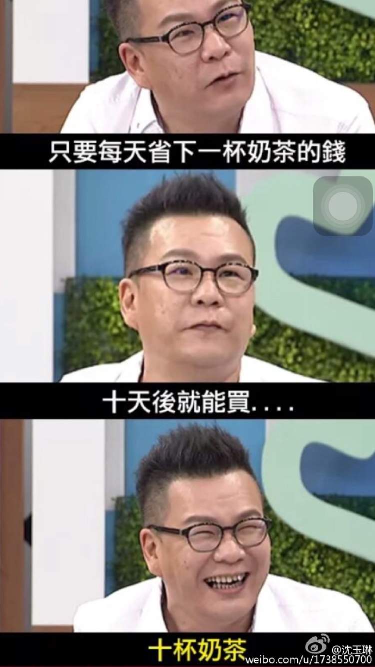 康熙来了康熙十二年终极通告,康熙没了还有什么好看的节目