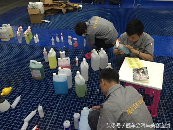 开汽车美容店前需要了解哪些知识,开汽车美容店需要哪些工具与设备