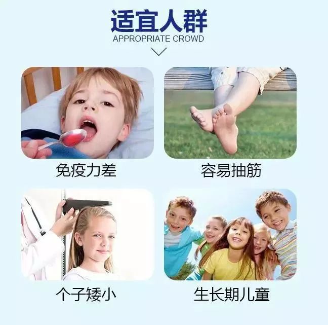 澳洲小孩吃什么保健品好,适合妈妈吃的澳洲保健品