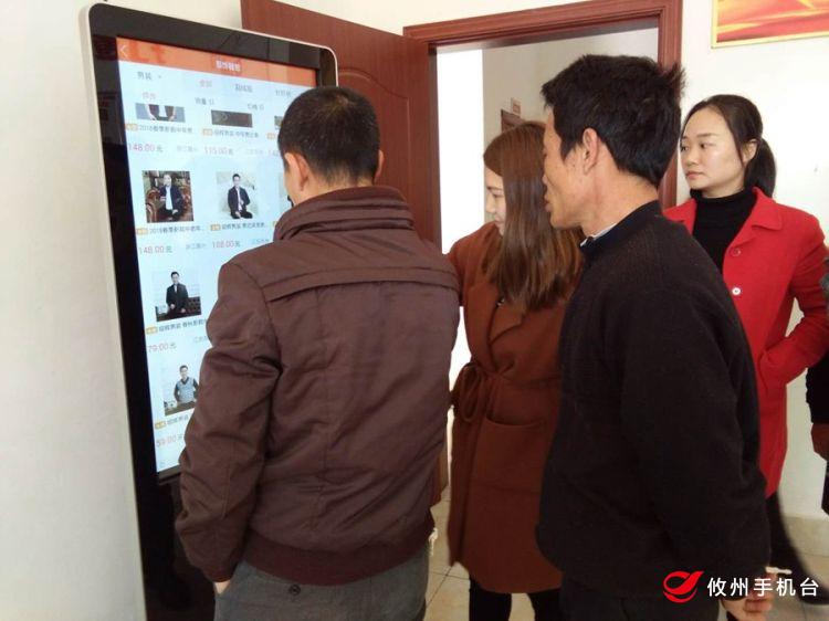 湖南攸县电商扶贫：构建县、乡、村三级物流网络　助力农产品外销