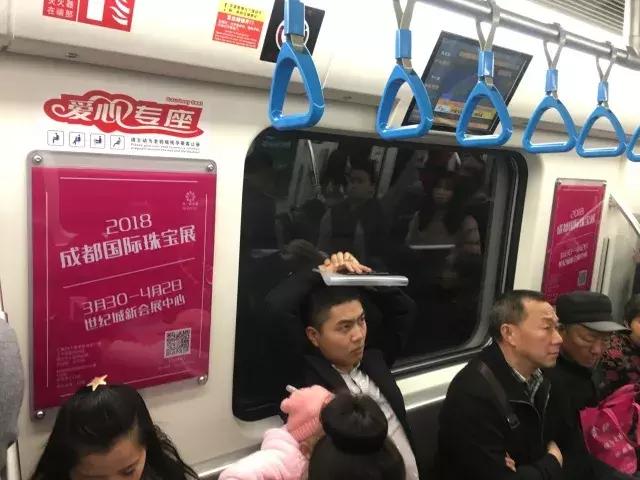 2023年成都国际珠宝展,成都珠宝展