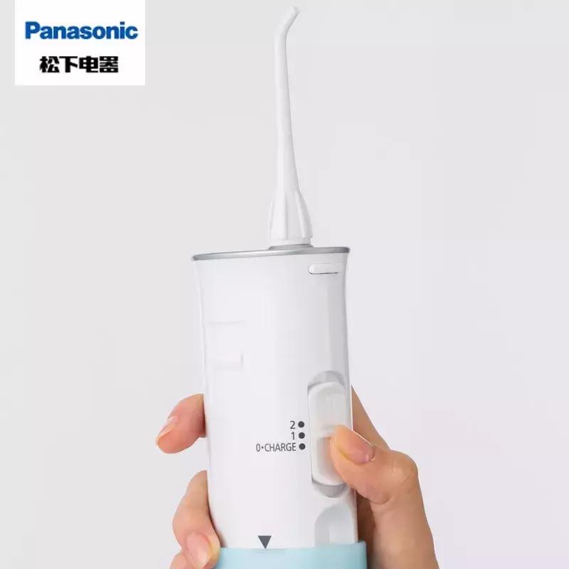 【三天限定】PanasonicBeauty与你相约长宁来福士！