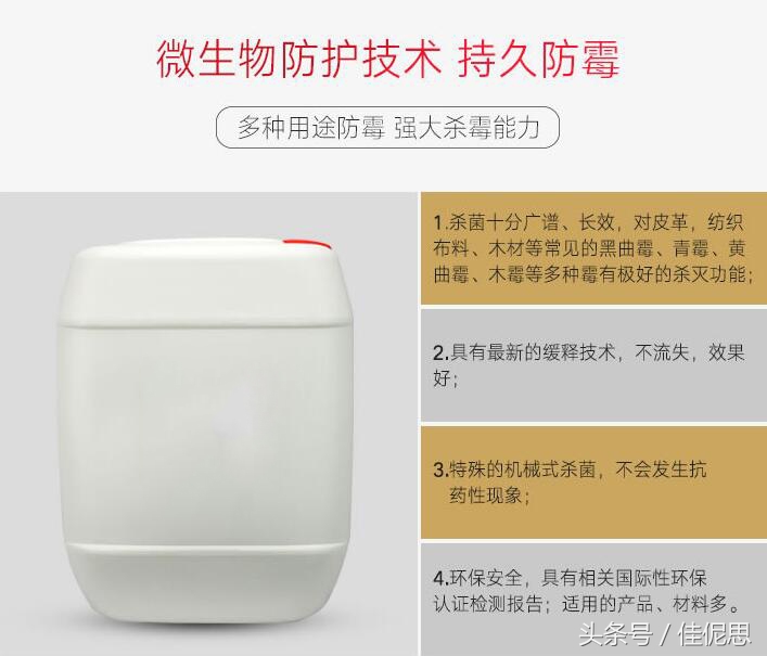 床潮湿发霉怎么处理,为什么房间被子床发霉