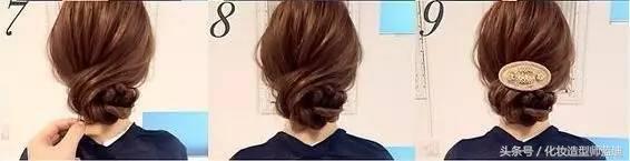 教你怎样盘发,只要方法对努力就不白费