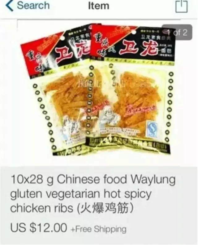 这才是真正的赚钱之道,这才是真正的致富之路