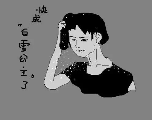 刚洗完头就有头皮屑怎么解决,才洗完头就有头皮屑怎么办