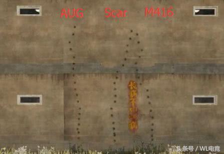 绝地求生新武器aug被移出空投了吗,绝地求生aug压枪超稳