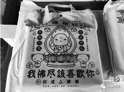 凤凰旅讯｜旅途中的陷阱与维权，教你识破四重旅游陷阱……