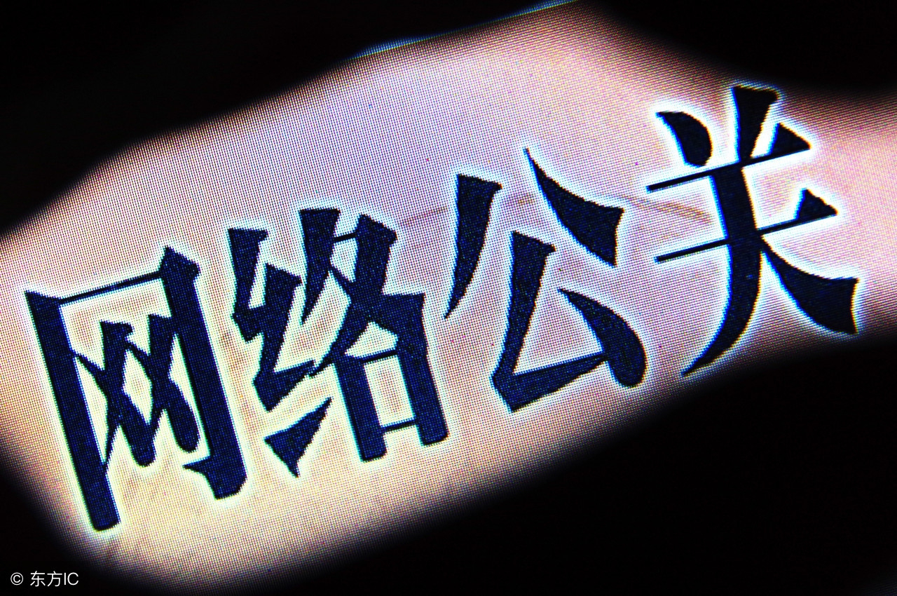 京东卖假货平台有监管责任吗,在京东卖假货平台有责任吗