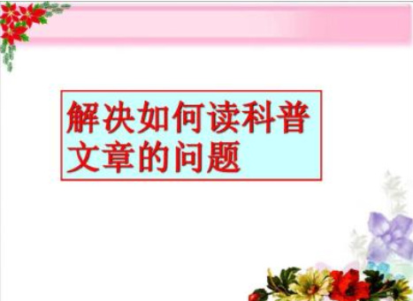 教你如何加入专门刷阅读量的微信群、互刷微信阅读量的qq群